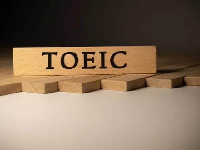 Article : Que veut dire l'acronyme TOEIC ?